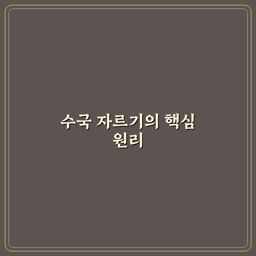 수국 꽃대 자르기 방법과 꿀팁 쉽게 알려드려요