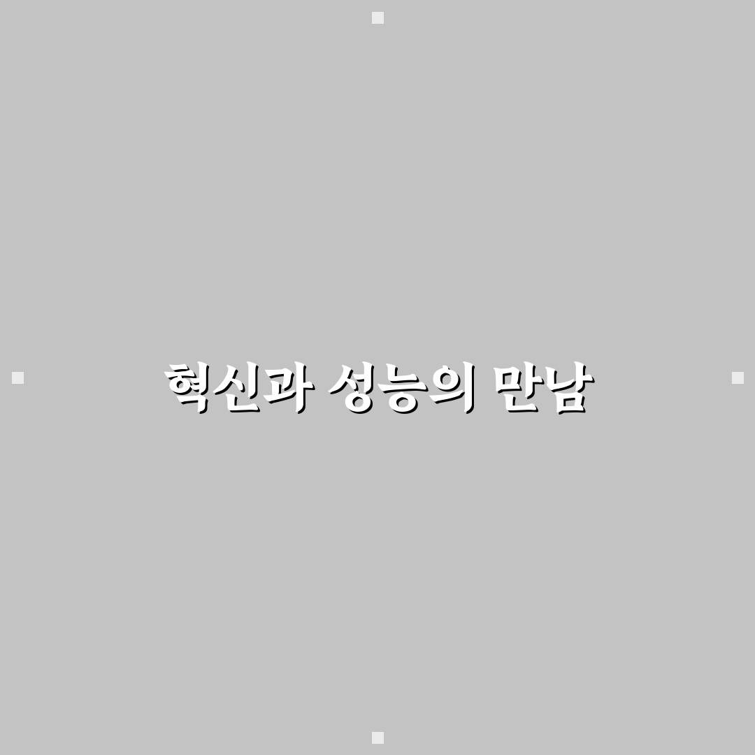 삼성 오디세이 노트북 사용 꿀팁과 성능 정리