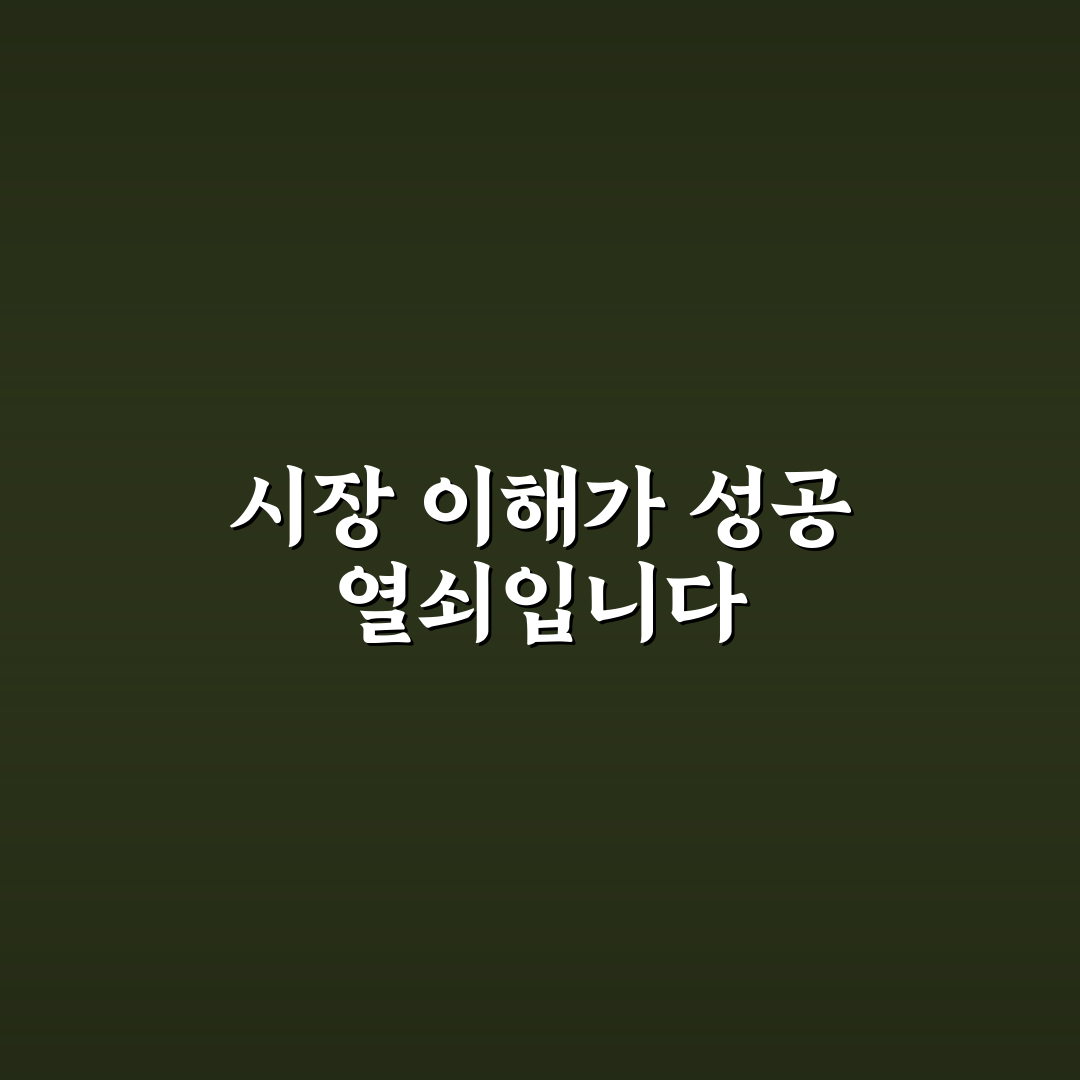 k car 중고차 팔기 가이드와 주요 체크포인트 분석
