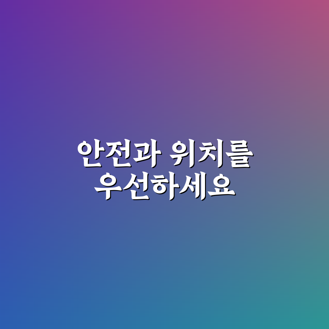 야탑역 고시원 선택을 위한 5가지 체크포인트 비교 분석