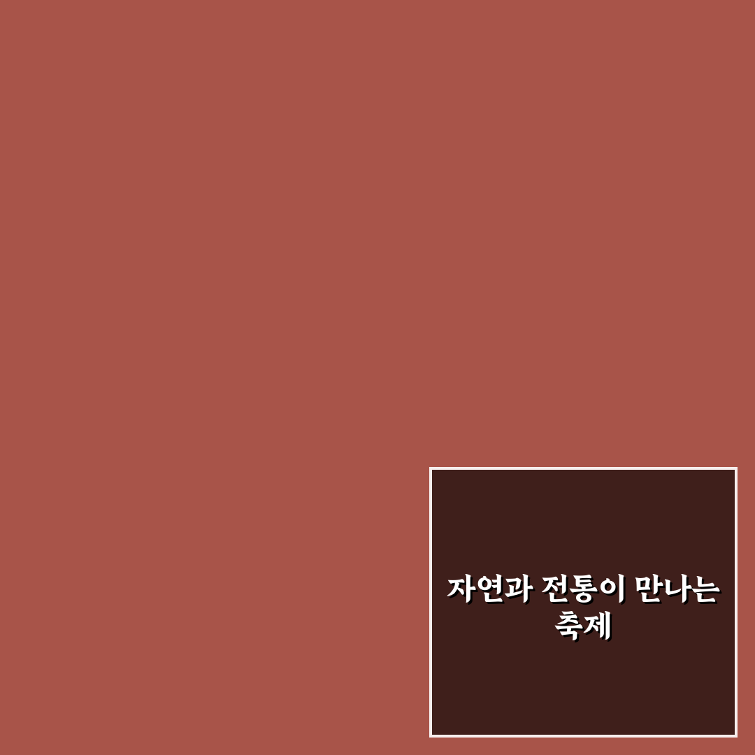 산청 찔레꽃 축제 비교와 방문 전 체크포인트 총정리