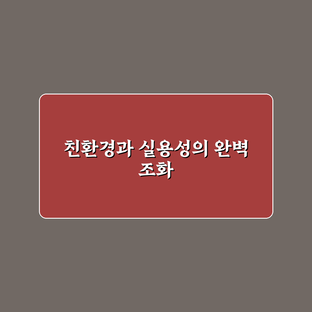 딜라이트소다 물병 사용성 비교와 선택 기준 총정리