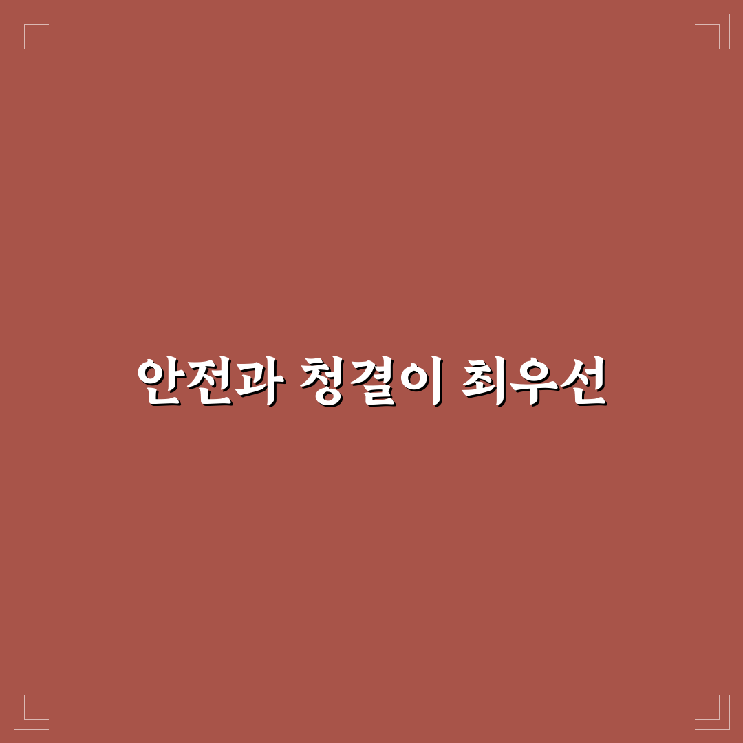 반여동 키즈카페 비교와 선택 기준 5가지 총정리