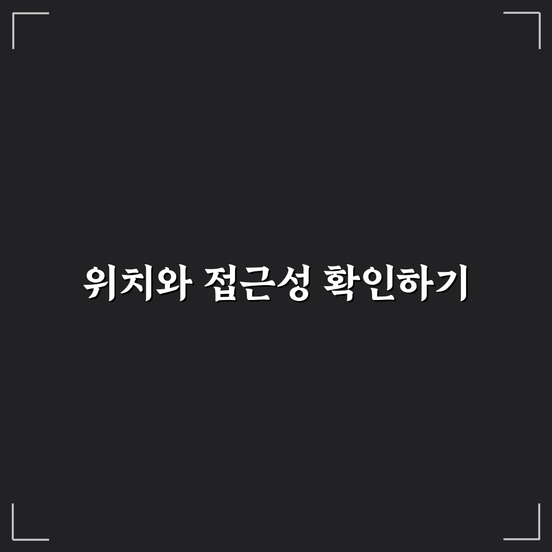 가오동 롯데리아 매장 서비스와 메뉴 구성 비교 분석 5가지 기준